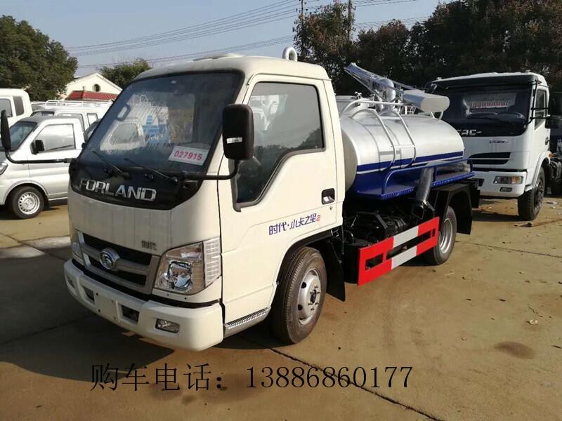 荊州12噸抽糞罐車(chē)怎么買(mǎi)？