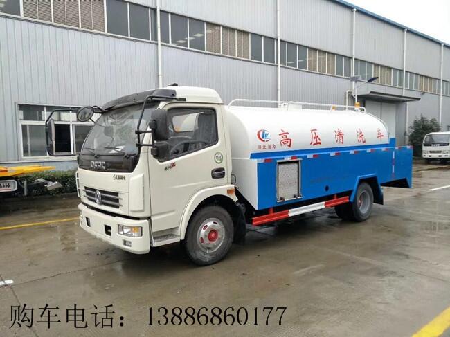 15方真空吸污車(chē)型號(hào)規(guī)格