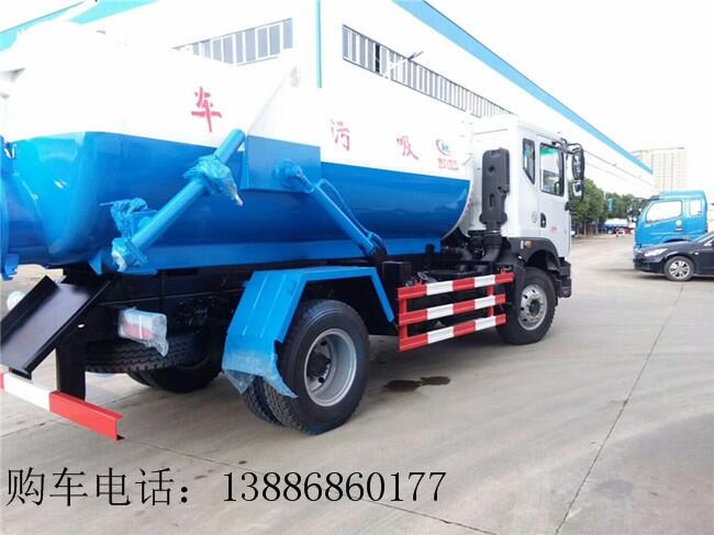 5方水循環(huán)泵吸污車品牌推薦