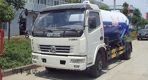 小型下水道疏通車便宜批發(fā)價(jià)