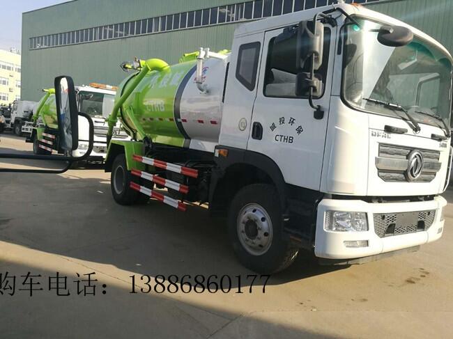 5方水循環(huán)泵吸污車品牌推薦