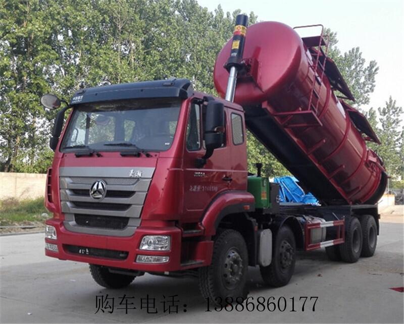 烏蘭察布多功能吸污車-吸糞車這里買！