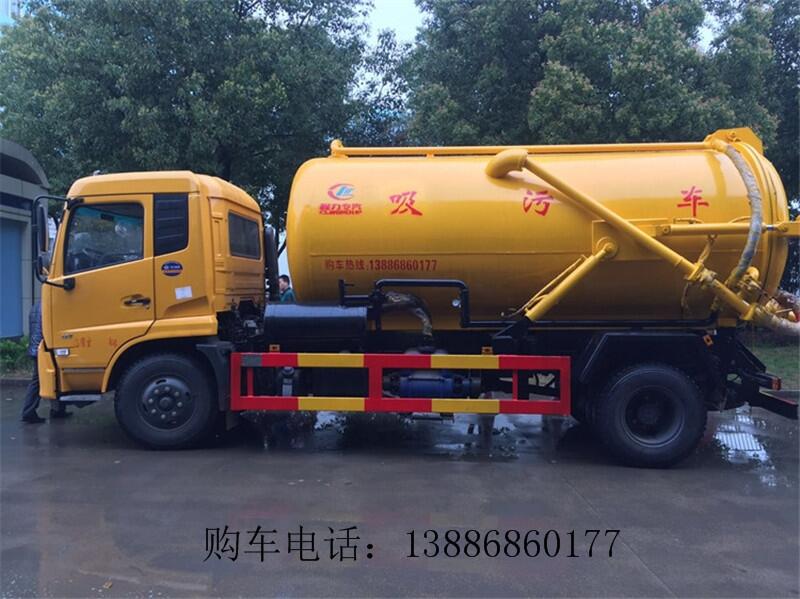 12方吸污車(chē)型號(hào)規(guī)格