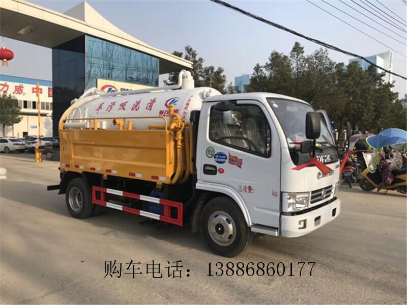 前四后八吸污車-吸糞車用途介紹