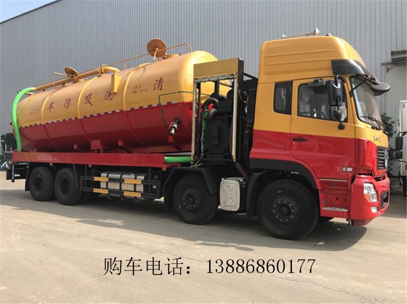 雙鴨山頂管工程專用吸污車-吸糞車售價表