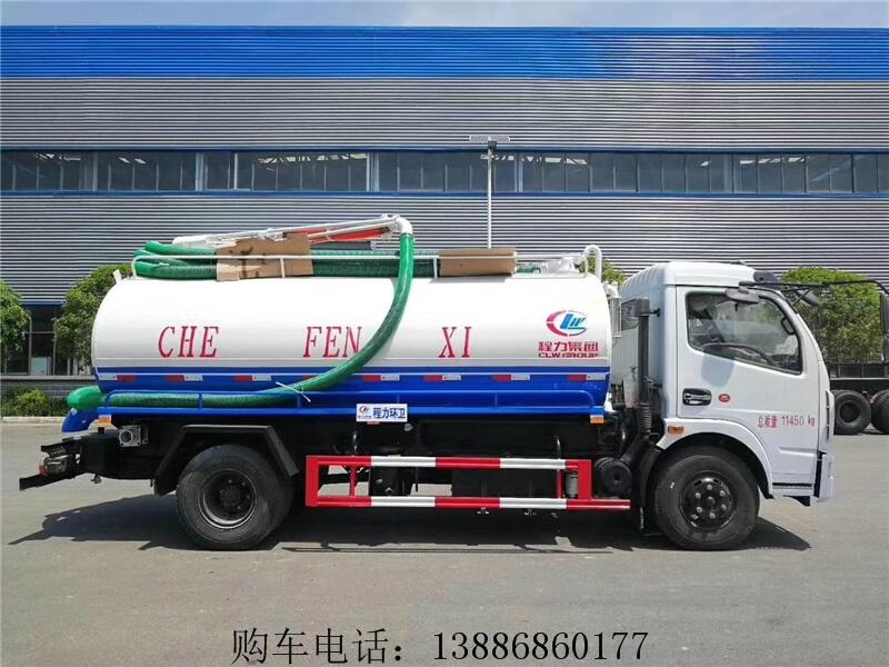 呼和浩特大型東風(fēng)吸污車這里價格優(yōu)惠