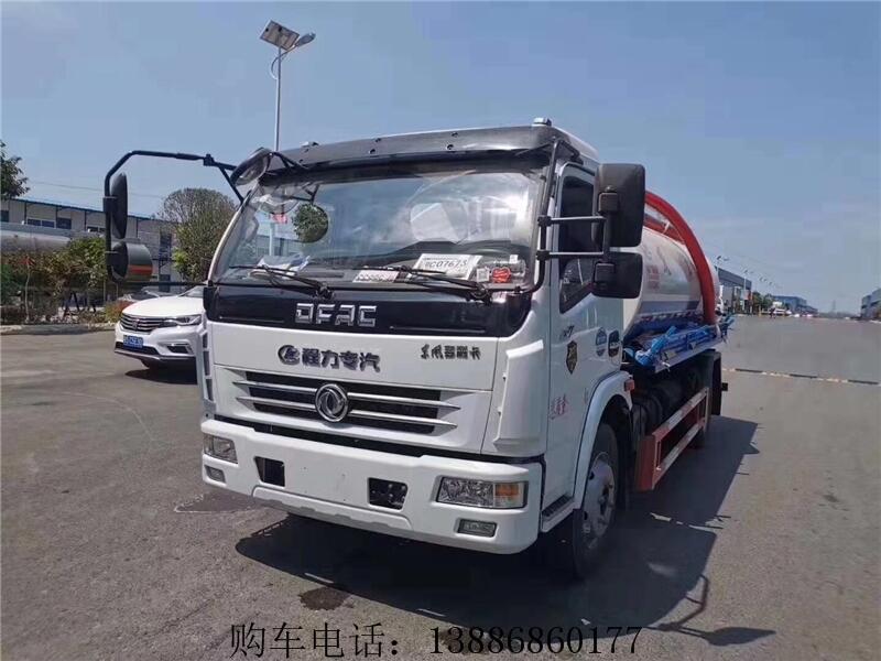 10方吸污車-吸糞車送車上門