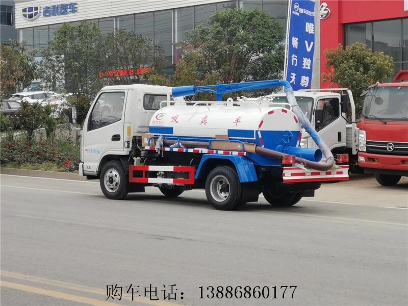 常州12方吸污車-吸糞車這里買！