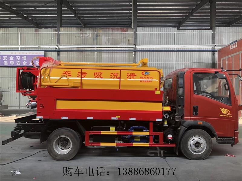 后八輪聯(lián)合疏通車型號(hào)規(guī)格