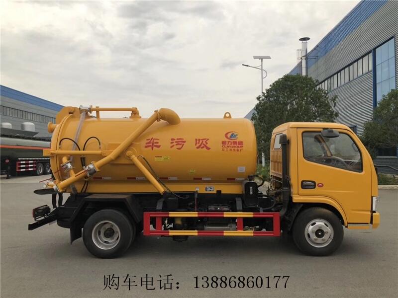 呼倫貝爾小型吸污車-吸糞車誠意推薦