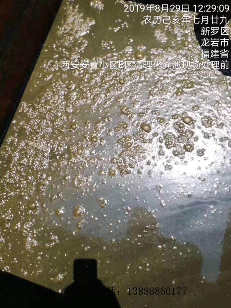 雅安污水处理车东风