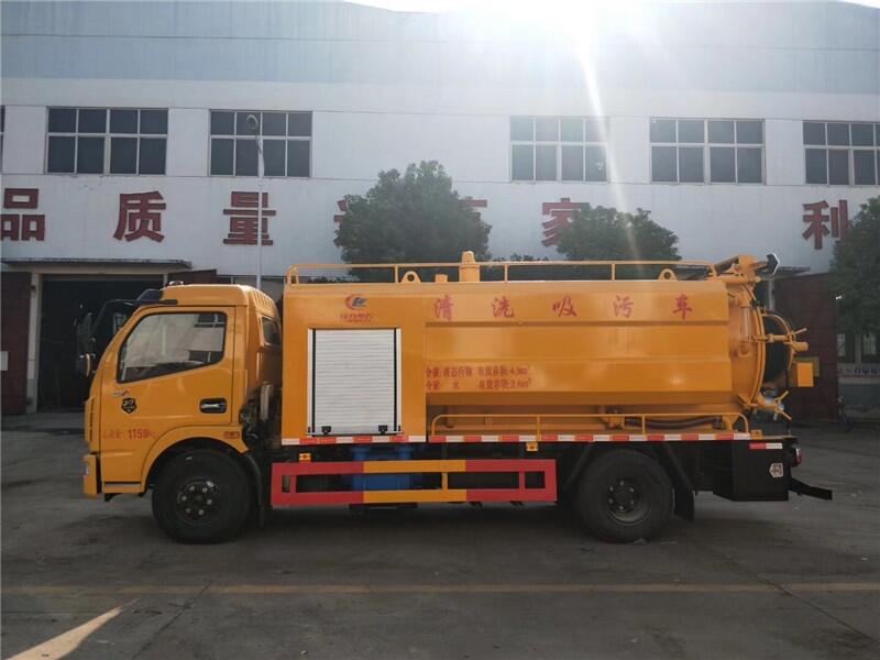 蘇州可以上藍牌的水循環(huán)泵吸污車品牌推薦