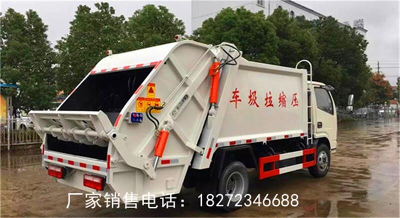 滁州市挂桶垃圾车