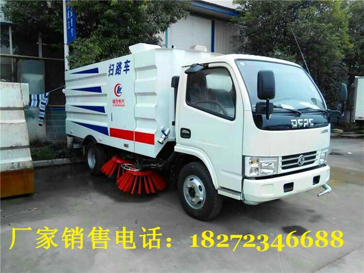 咸宁市哪里有卖道路清扫车