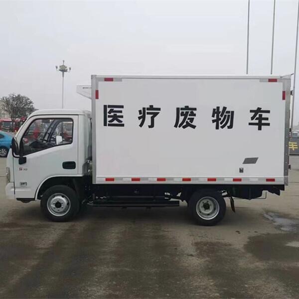 山东哪里有卖医疗废物转运车