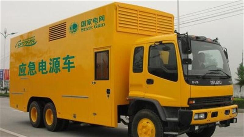 250kw重汽國6移動發(fā)電車網(wǎng)上購買