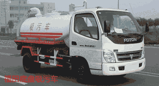 歐馬可高壓清洗帶吸污車(chē)多少錢(qián)一臺(tái)？