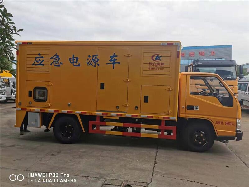 買50kw解放國5移動(dòng)發(fā)電車價(jià)格優(yōu)惠