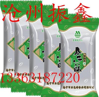  南宁特色瓜子酥彩印包装袋振鑫定制180g阿胶枣复合包装袋价格