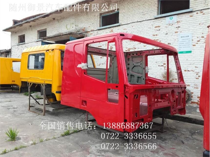 湖北隨州紅巖新金剛汽車配件電話