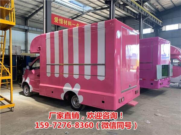 冷飲小吃車(chē)移動(dòng)汽車(chē)售賣(mài)車(chē)熟食車(chē)/鹵菜售賣(mài)車(chē)