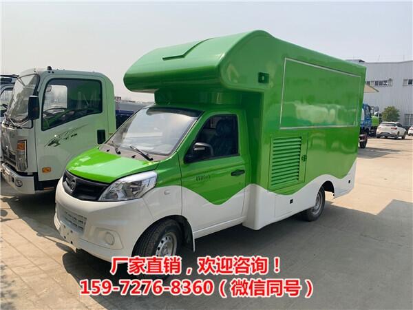 冷飲小吃車(chē)移動(dòng)汽車(chē)售賣(mài)車(chē)熟食車(chē)/鹵菜售賣(mài)車(chē)