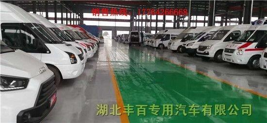 生产厂家 福田8吨消防车