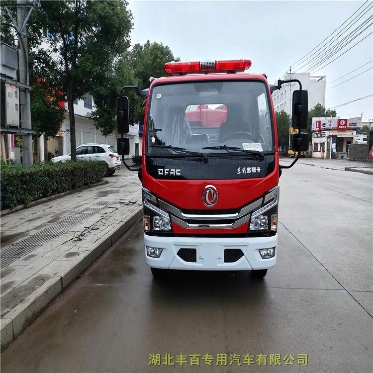 东风25吨大型消防洒水车
 现货