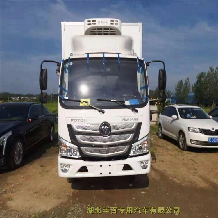 全新工藝 全新技術(shù) 福田祥菱M2冷藏車(chē) 廠(chǎng)家銷(xiāo)售