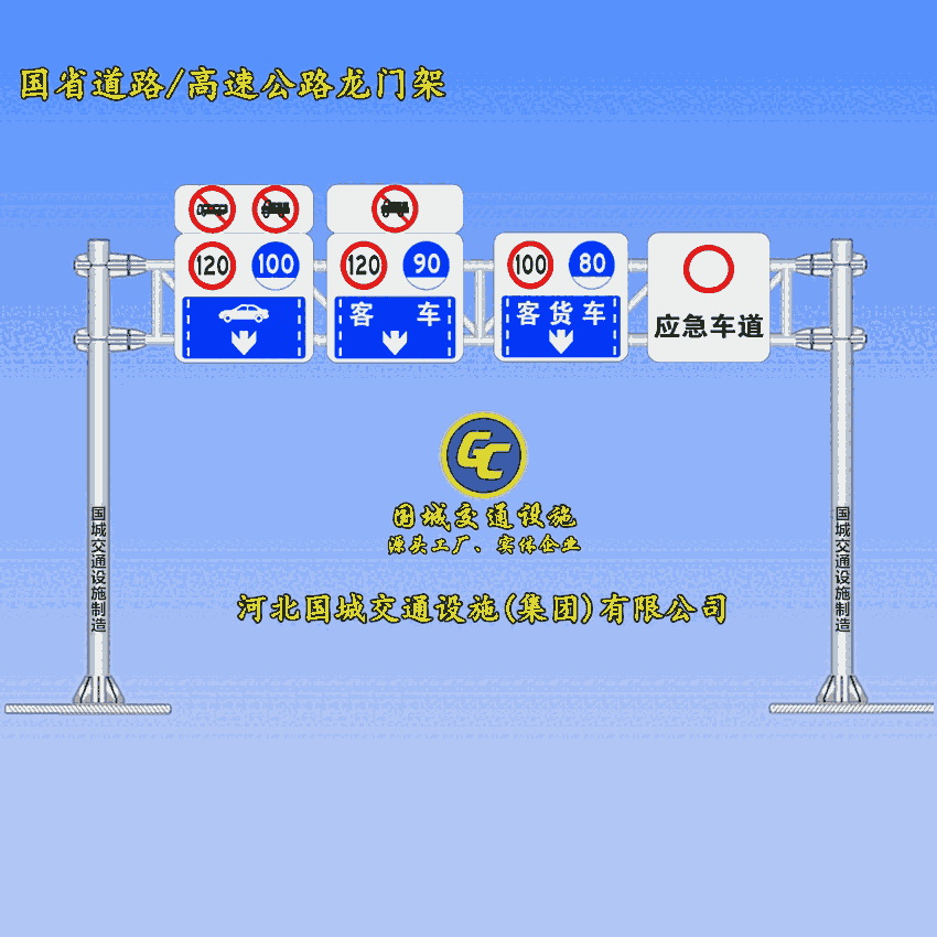 廊坊公路指路牌 交通标志杆生产