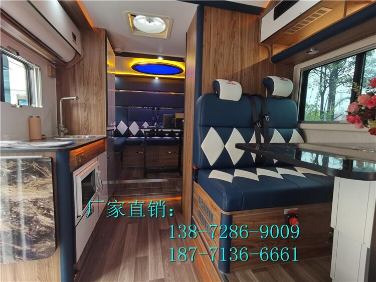 大通V80C型旅居車(chē)廠(chǎng)家報(bào)價(jià)其他專(zhuān)用汽車(chē)