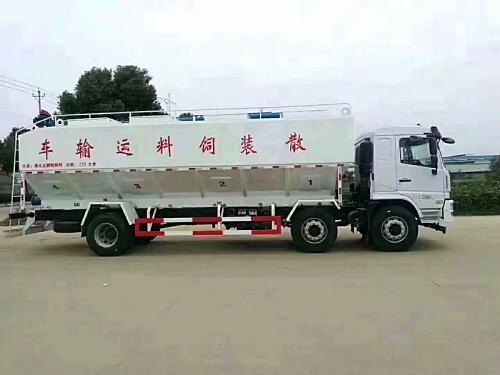 麗水市龍泉市散裝飼料運(yùn)輸車廠家專業(yè)生產(chǎn)廠家