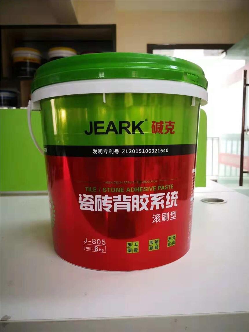 堿克瓷磚背膠品牌廠家 滾刷型J-805批發(fā)