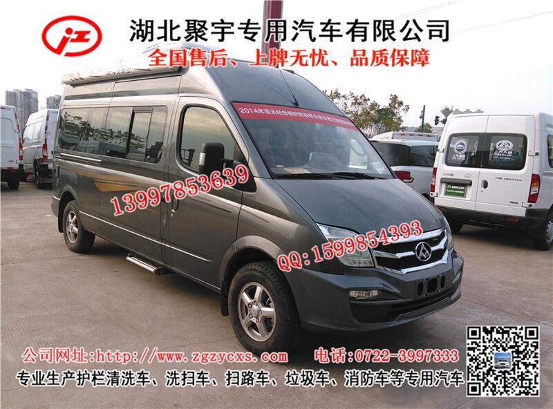 嘉興市房車逆變器_微型房車的使用面積其他專用汽車