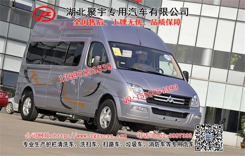 嘉興市房車逆變器_微型房車的使用面積其他專用汽車