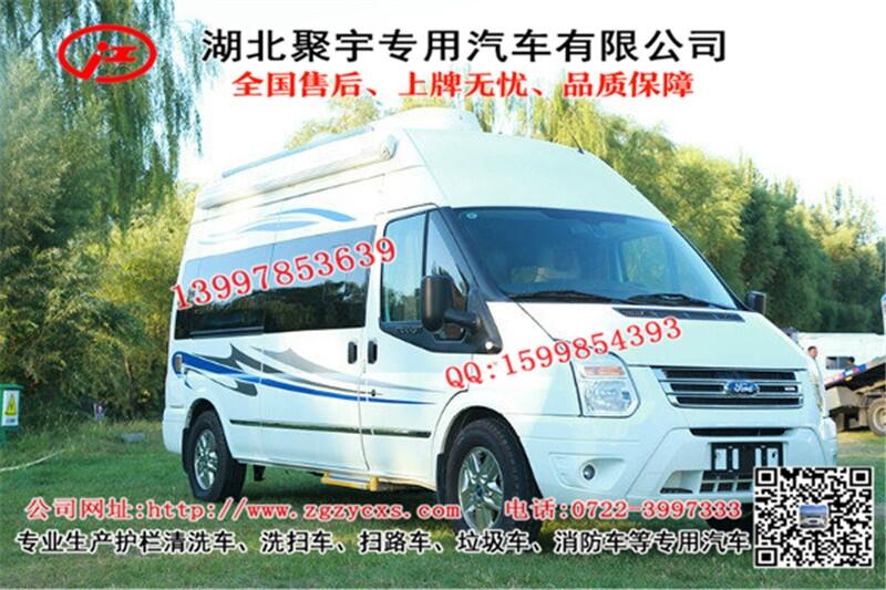 寧波市性能最好的房車_旅行房車可以住幾人其他專用汽車