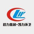 湖北凱力專用汽車有限公司Logo