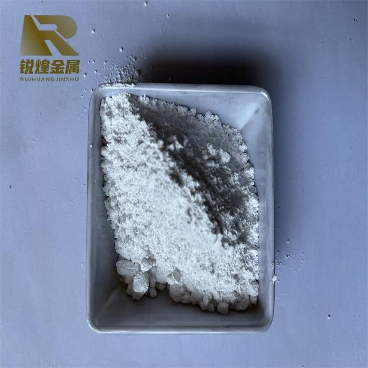 现货 二氧化锆 CAS 1314-23-4 500g/瓶 分析纯 AR99.0%