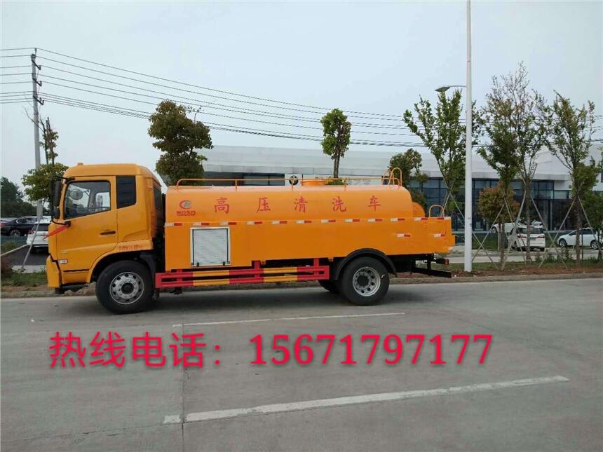 多功能清洗吸污車清洗車的使用方法東風專用底盤