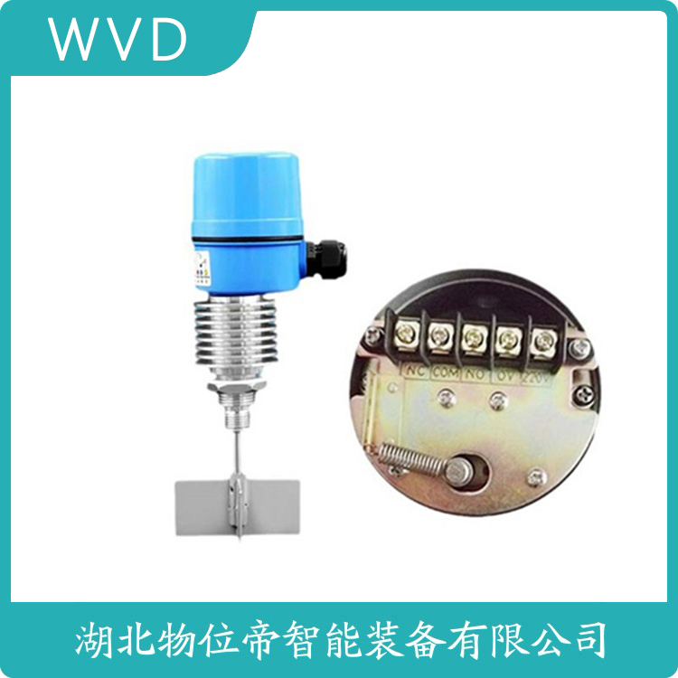 CRF312-FXS0TAA0MI400ZY堆煤传感器 粮食与食品行业适用 WVD