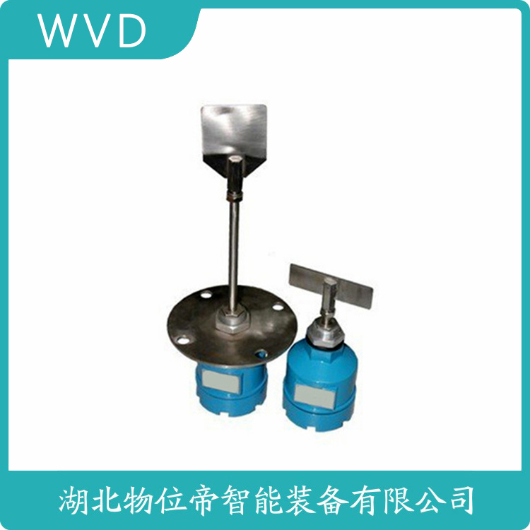 YN10-150AES阻旋式料位计 粮食与食品行业适用 WVD
