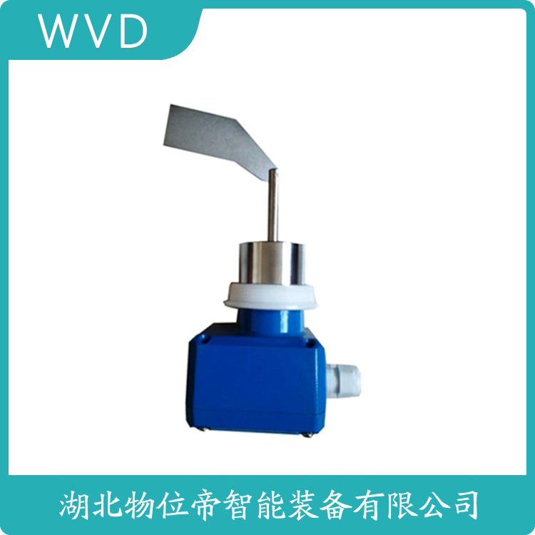 SRP50BA02004阻旋开关料位计 粮食与食品行业适用 WVD