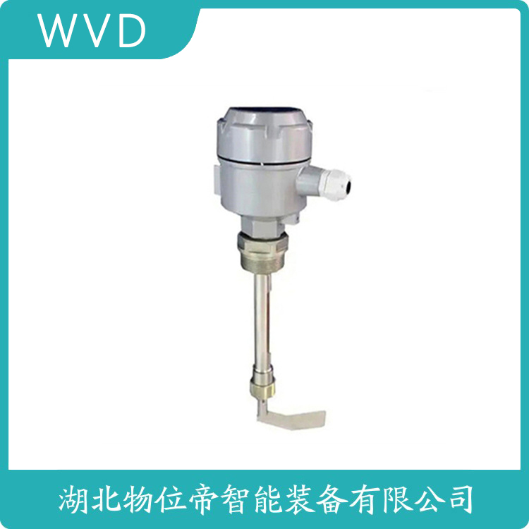 FTE31-A3BC11阻旋开关料位计 粮食与食品行业适用 WVD