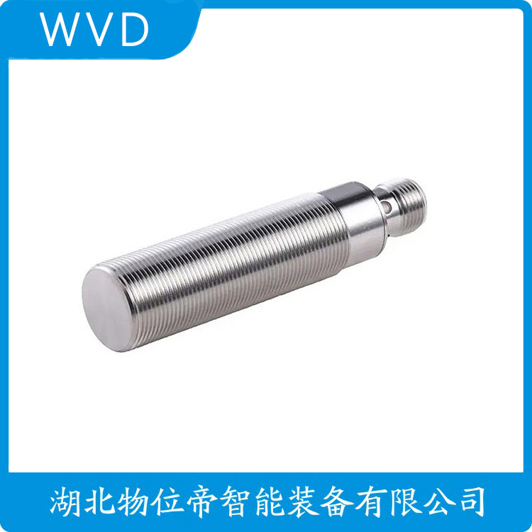 UKF1600-P18-VIP7L-Q12按鈕式超聲波傳感器適用于設(shè)備狀態(tài)監(jiān)測(cè) WVD