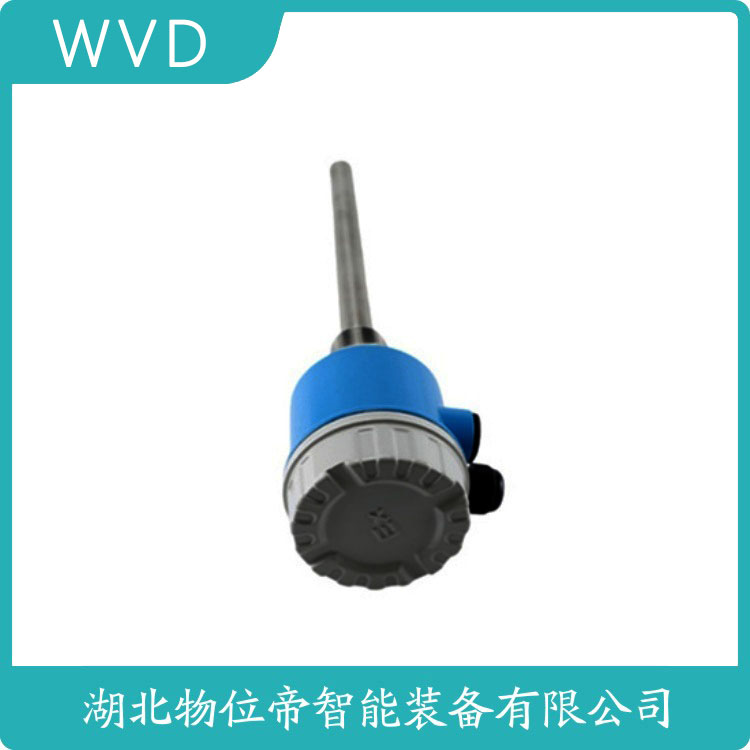 FM151-11FGGJA1B1A射频导纳料位仪应用案例水处理适用