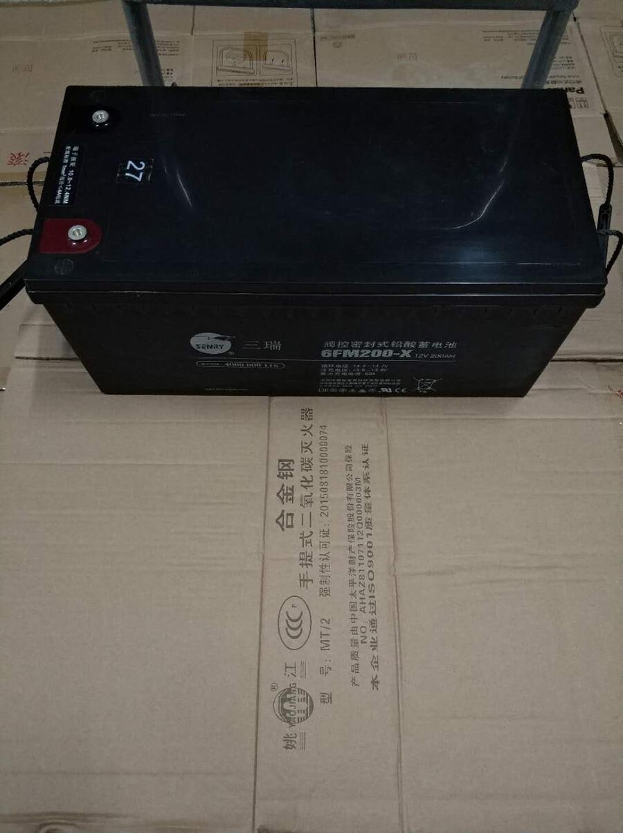 三瑞蓄電池6FM200-X  三瑞12V200AH 三瑞200AH免維護(hù)UPS電源專用蓄電池