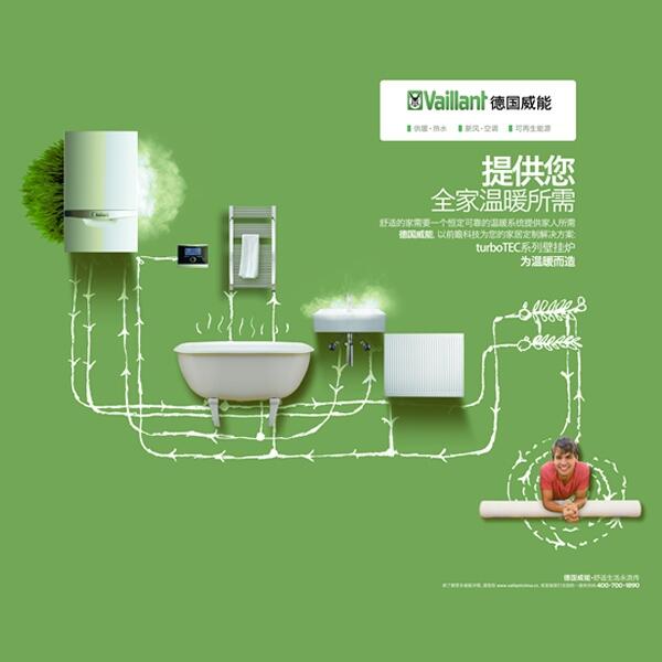 武漢中央新風(fēng)安裝，Vaillant威能家用全熱空氣交換機(jī)銷售，湖北雅致暖通品牌直銷售后保障