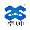 河北卓帥科技有限公司Logo