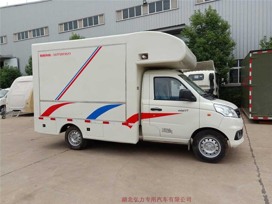 吉林省可上牌移動(dòng)售貨車海量爆品等你搶