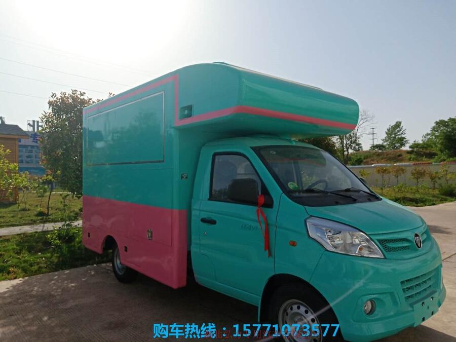 小排量冰激凌車流動小吃車廠家